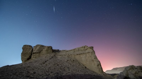 Quadrantid meteor shower: How to watch 2024’s first celestial event